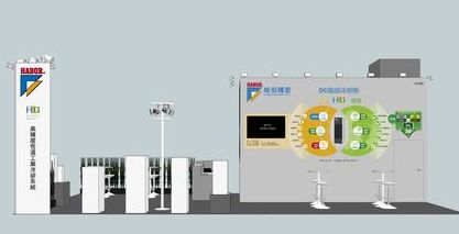 TIMTOS 2023 與您相見 TIMTOS 2023 與您相見